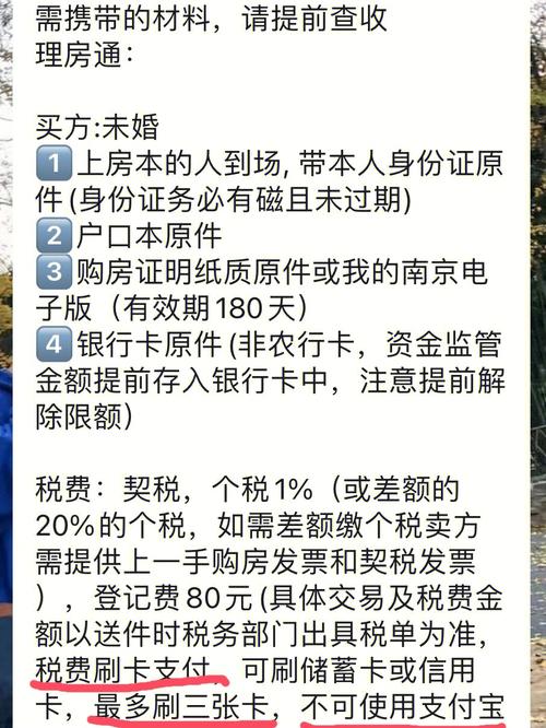 谈谈美食抓饭作文300字 谈谈美食抓饭作文300字