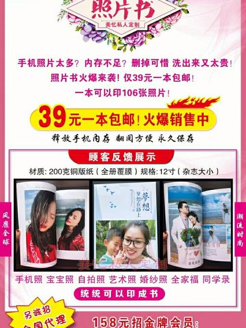 �������ձ���ʲô��ʲô 