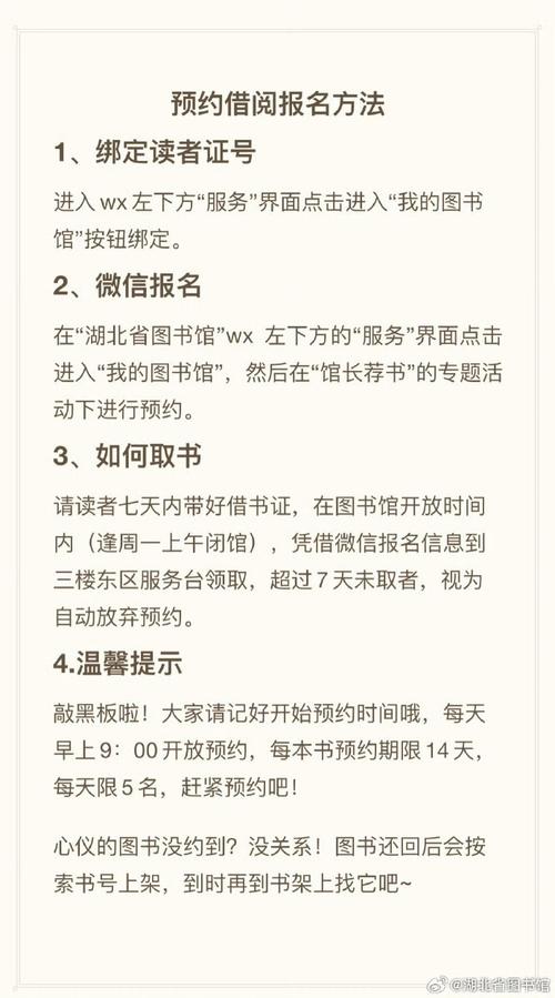 �ҵİ����ǻ���Ӣ��