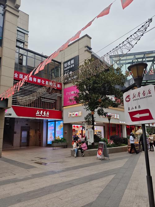 精选2021年中秋调休是补哪天的【34句】 精选2021年中秋调休是补哪天的【34句】