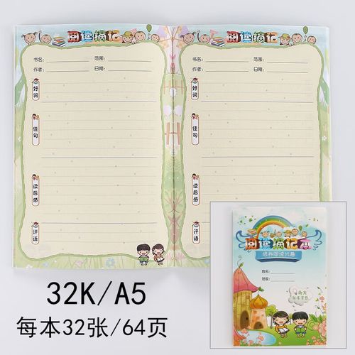 2025年中考化学知识点之:构成物质的奥秘 2025年中考化学知识点之:构成物质的奥秘