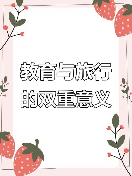 散文秋天来了 散文秋天来了