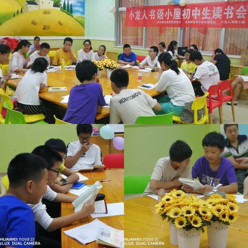 ��������˹ ��������˹С�˵�150