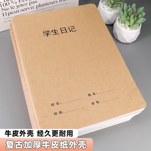 2024年7月18日五行穿衣每日指南:每日穿衣颜色指南 (2024年7月17日出生的宝宝是什么命) 2024年7月18日五行穿衣每日指南:每日穿衣颜色指南 (2024年7月17日出生的宝宝是什么命)