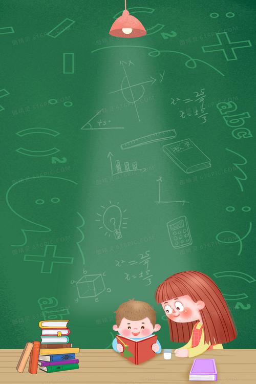 嘎子哥谢孟伟夫妇再被执行797万 嘎子哥谢孟伟夫妇再被执行797万