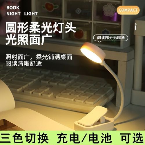 四级作文句型 四级作文句型