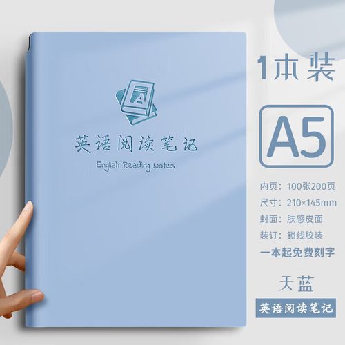 印刷知识培训学习方法 印刷知识培训学习方法