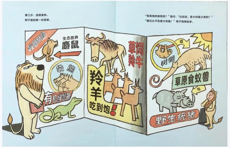 美丽的安徽九华山景点导游词范文 美丽的安徽九华山景点导游词范文