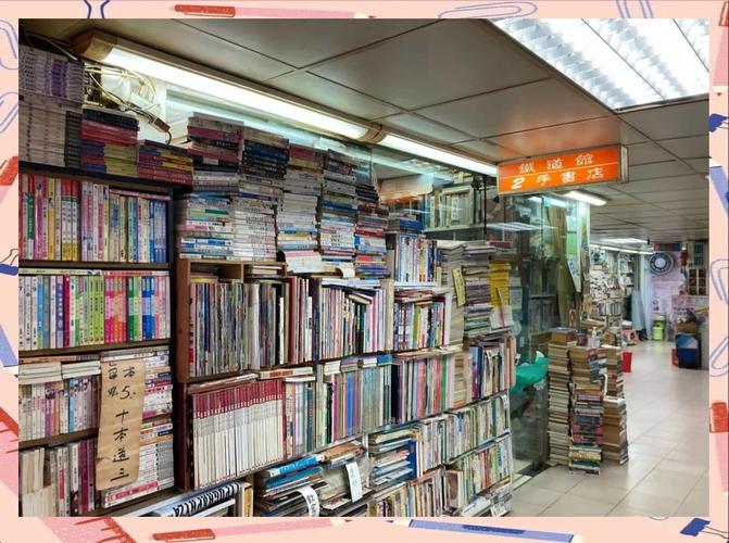 һ�߽�ʦ-�õ��̲ı���ù���