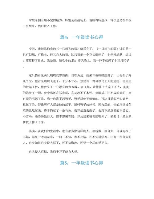中国从古到今第一起醉驾案:慈禧司机撞死太监 中国从古到今第一起醉驾案:慈禧司机撞死太监