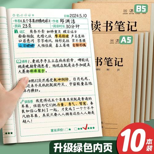 2025中考只差九个月,考生该如何备考? 2025中考只差九个月,考生该如何备考?
