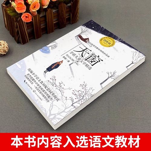 �й���ʫ��ȫ����ѡ32�� 