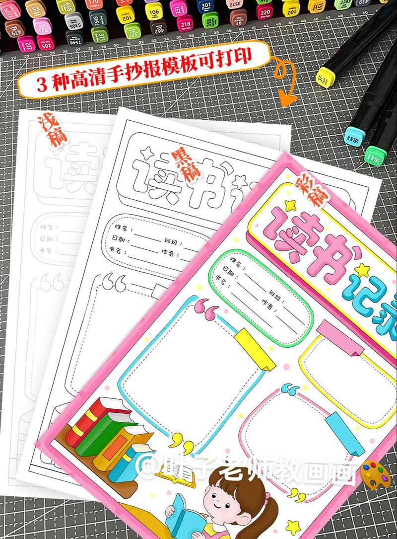 如何应对考前忧虑症? 如何应对考前忧虑症?