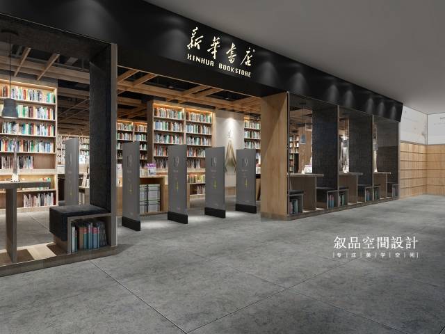 bbox快速学习方法 bbox快速学习方法