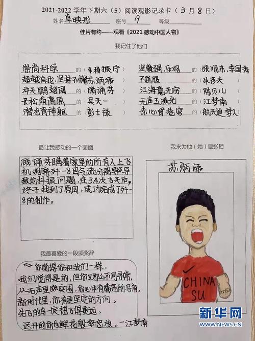 2025年初中数学为什么0不可以做除数 2025年初中数学为什么0不可以做除数