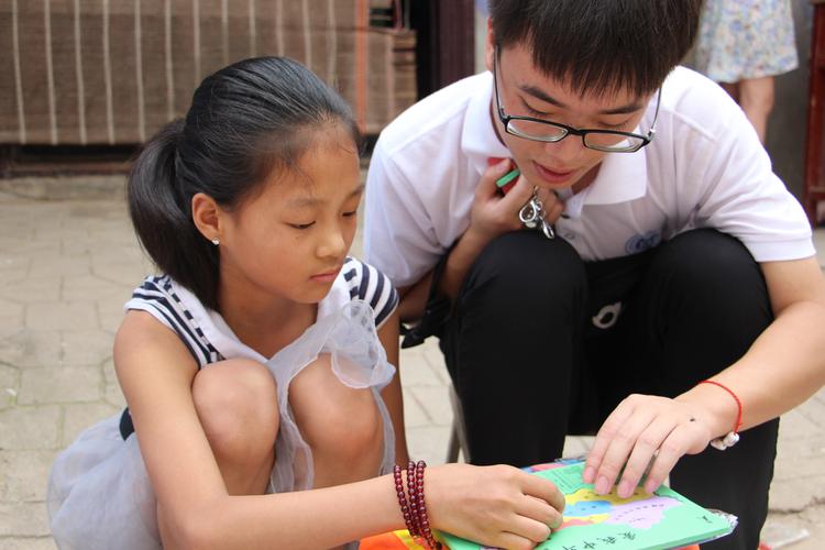 西红柿首富免费正版观看 西红柿首富免费正版观看