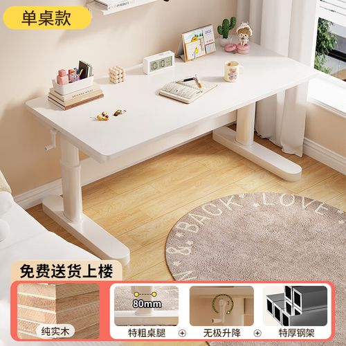 �п�Ӣ���﷨��ϰ��������ɽ���ʱ