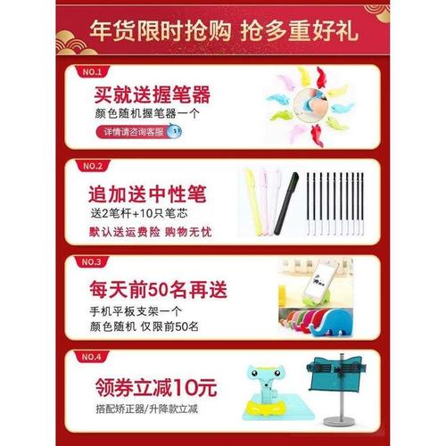 诗意优美开头结尾作文 诗意优美开头结尾作文