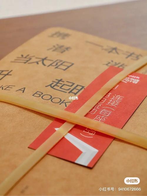 纳兰明珠21句 纳兰明珠21句