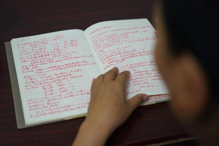 最新网站2020优选38句 最新网站2020优选38句