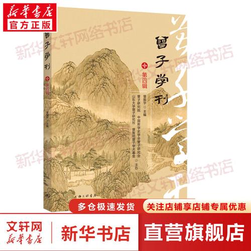 蜡笔小新文案图片大全霸气53句精选 蜡笔小新文案图片大全霸气53句精选
