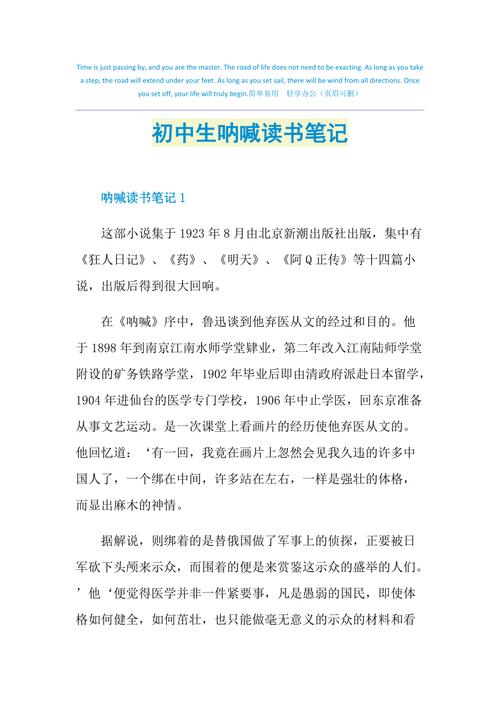 qq网名大全伤感的131个精选 qq网名大全伤感的131个精选