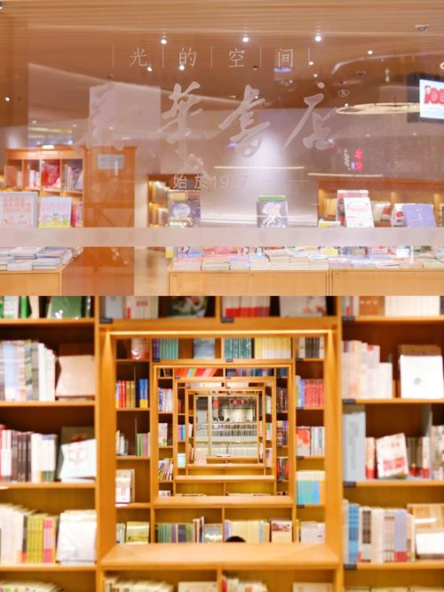 ���꼶���Ŀ��ĵ�һ��200��