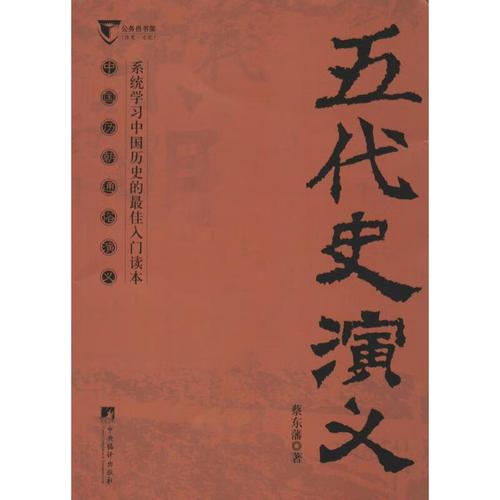 日记大全300字要真实 日记大全300字要真实