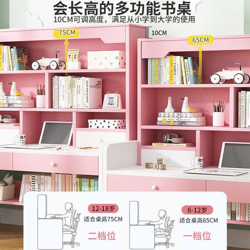 动手创造促进学习方法 动手创造促进学习方法