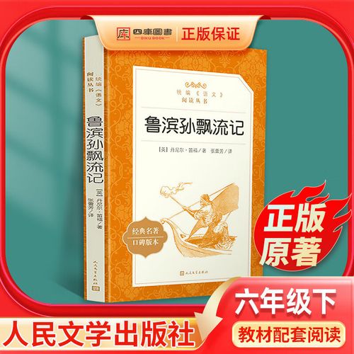 �������119����ѡ 