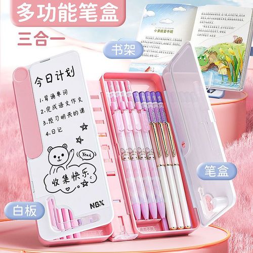 �ں�һ���˵�������ǵ���TA������ȥ����������������