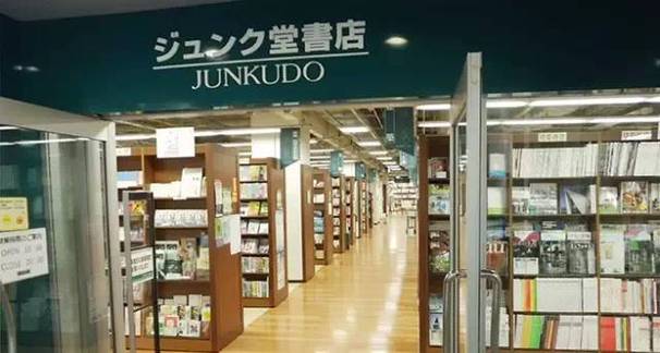 一朝沐杏雨终身感师恩的意思 一朝沐杏雨终身感师恩的意思