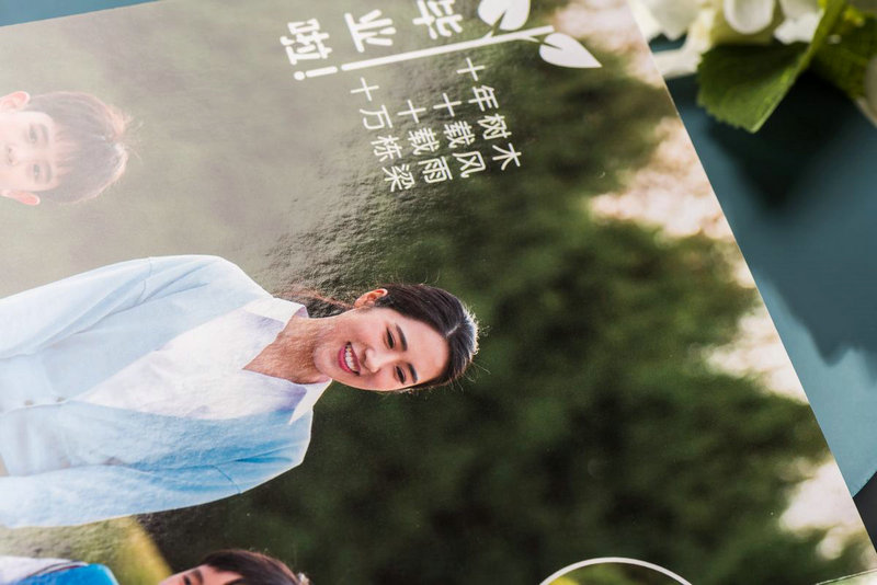 2025年江苏宿迁中考体育确定取消长跑项目 2025年江苏宿迁中考体育确定取消长跑项目