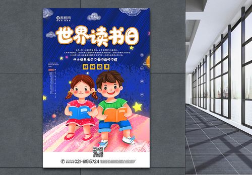 邯郸学步的意思和造句-42句优选 邯郸学步的意思和造句-42句优选