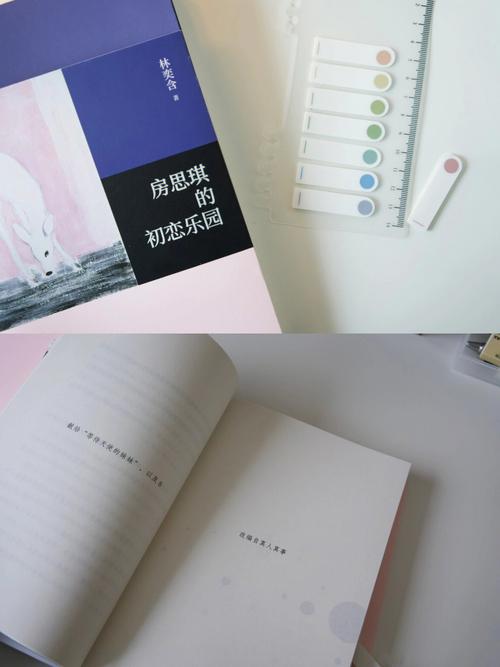 �����п�����3�죺�ٽ��п���������̡����á����塱