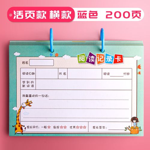 �ű̳�������������(�ű̳��������Ͻ�����������)