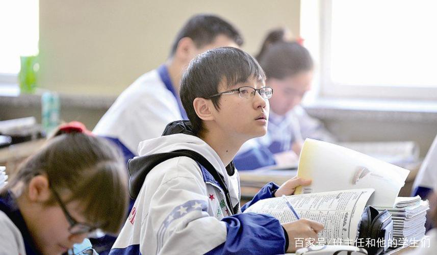 如果理财学习方法(学会怎样理财) 如果理财学习方法(学会怎样理财)