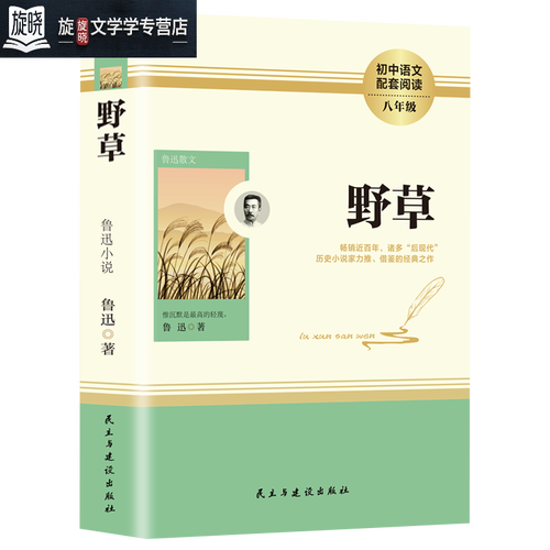 九上物理电学学习方法 九上物理电学学习方法