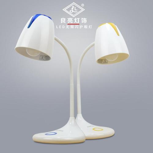 线上学习方法经验介绍 线上学习方法经验介绍