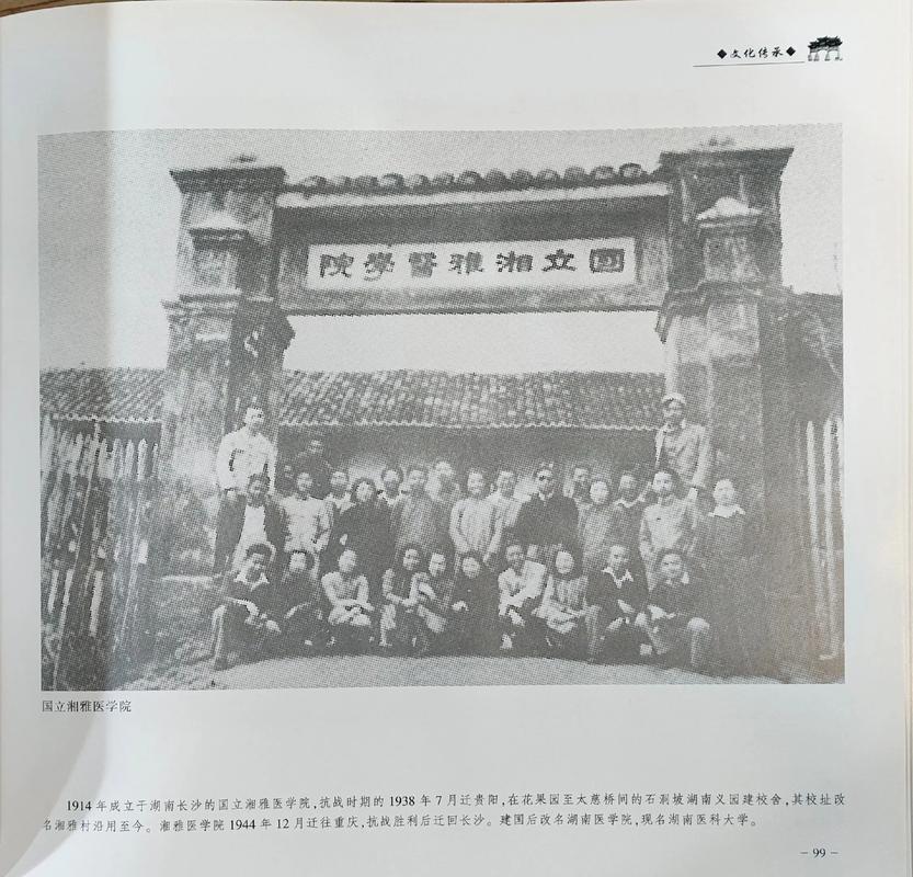 Ŵʵ۳Դ˯ Ϊδ󶼻40ꣿ