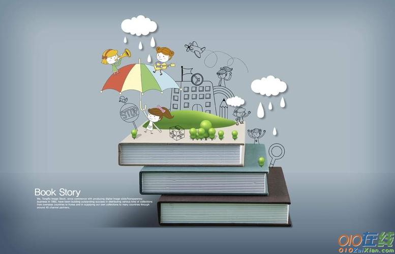 张杰属什么生肖的张杰属什么生肖的人 张杰属什么生肖的张杰属什么生肖的人