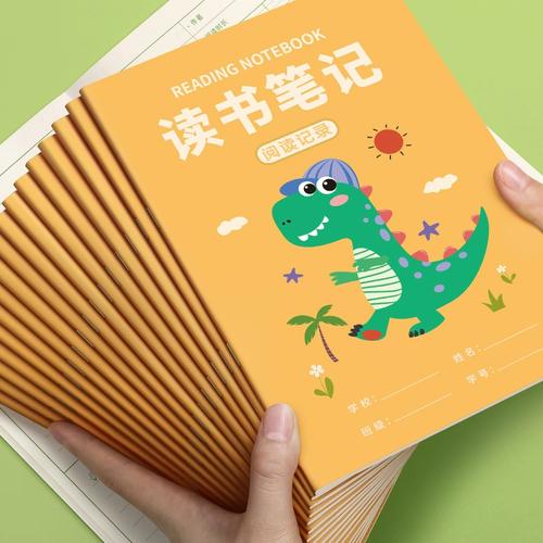 团结合作的成语和谚语精选48句 团结合作的成语和谚语精选48句