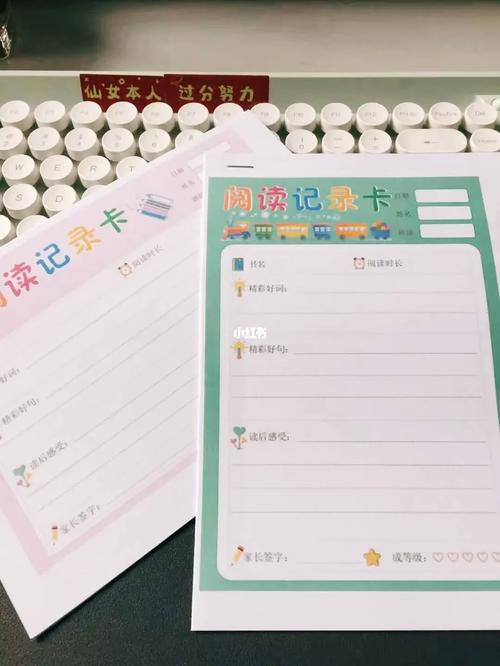 一泻千里的拼音是什么【优选45句】 一泻千里的拼音是什么【优选45句】