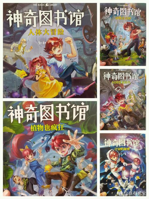 王丽坤靳东主演的电视剧 王丽坤靳东主演的电视剧