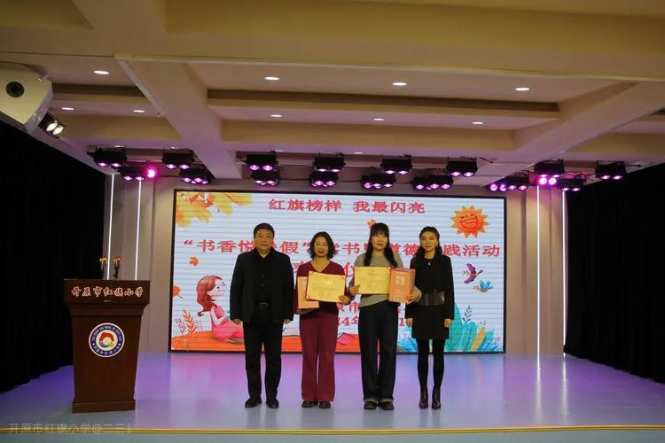 三年级作文280字左右 三年级作文280字左右