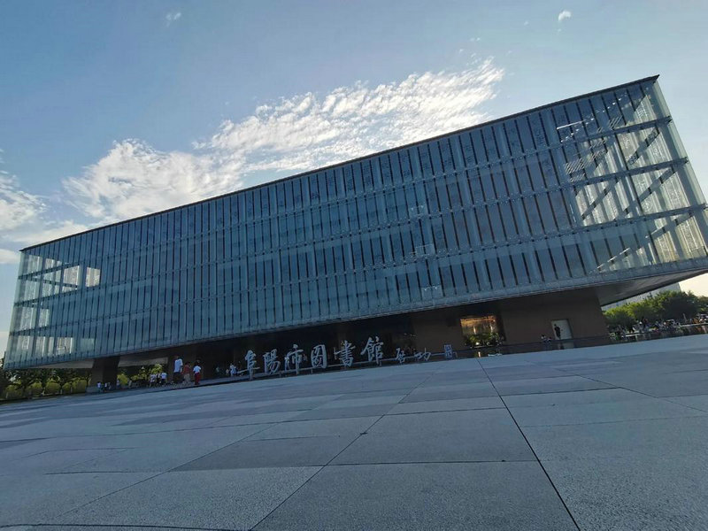 2025年广东梅州中考体育时间:6月9-19日 2025年广东梅州中考体育时间:6月9-19日