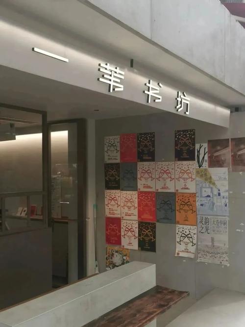 初中语文文言文《论语》引申经典成语(三) 初中语文文言文《论语》引申经典成语(三)