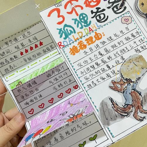 怪物史瑞克1 怪物史瑞克1免费国语版在线观看 怪物史瑞克1 怪物史瑞克1免费国语版在线观看