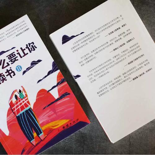 端午节英语作文50词 端午节英语作文50词