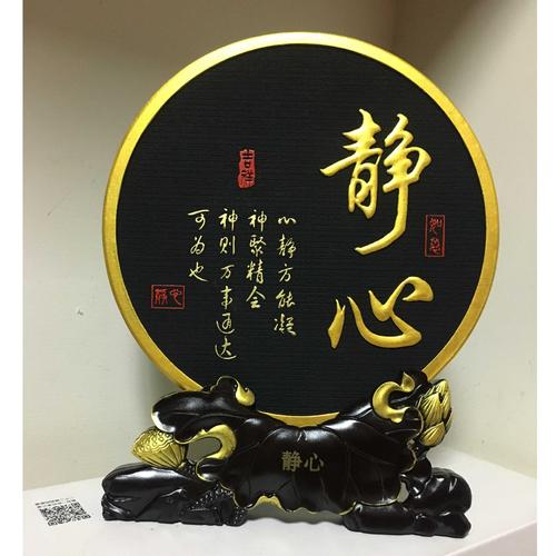 苏轼是什么朝代的人汇总31句 苏轼是什么朝代的人汇总31句